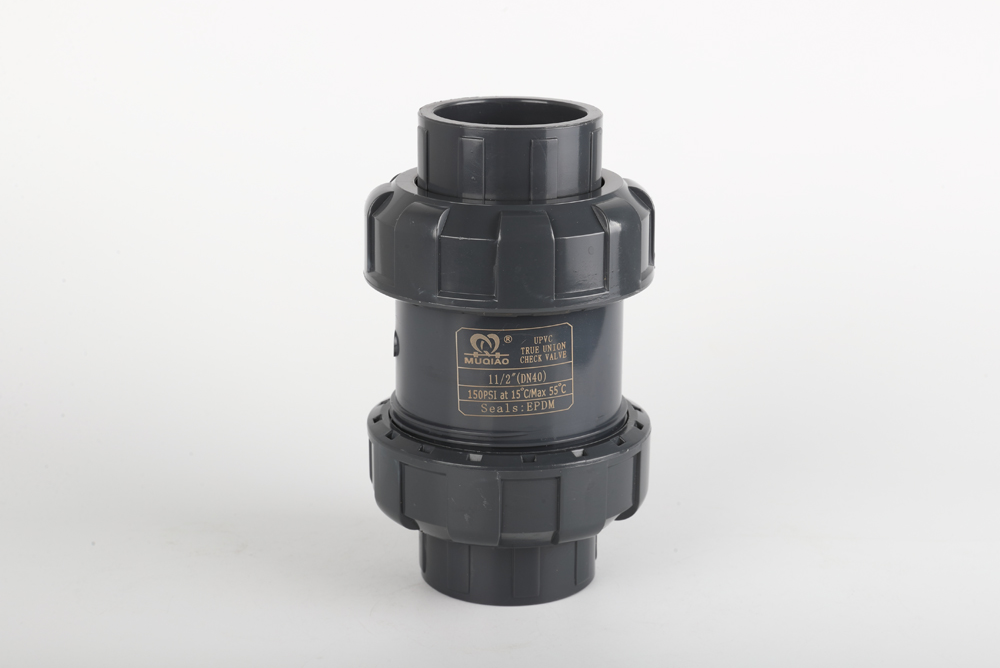 宜州双由令止回阀