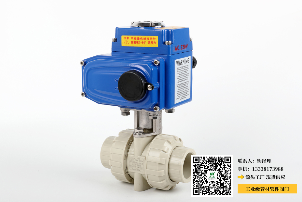 白山pvc管生产厂家(白山PVC管厂家出产情况) 白山pvc管生产厂家(白山PVC管厂家出产情况)